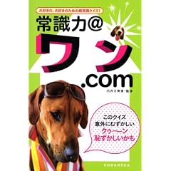 �펯��@����.com