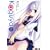Kaguya�q2�r���̃E�T�M�̋�̔��M (�d������)