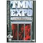 EXPO ARENA FINAL [DVD]