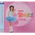 �V���O��V�u�����J�i�v [DVD]