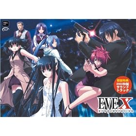 EVE ~new generation~X