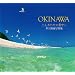 OKINAWA�]�����킹�̓��X�\���T��ʐ^�W