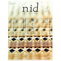 nid vol.7 (2008/Spring)�\�j�b�|���̃C�C�g�R�h�����y�������B (Musashi Mook)
