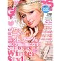 GOSSIPS PRESS (�S�V�b�v�X�E�v���X) 2010�N 01���� [�G��]