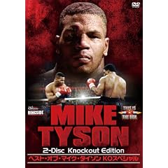 ベスト・オブ・マイク・タイソン KOスペシャル [DVD]