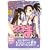 DVD�t���������Łw���@�搶�l�M��! 28���x