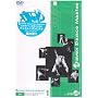 avex DANCE MASTER�yJAZZ�z [DVD]