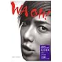 WA OH!�`���V��presents TOPCOAT LIVE2008 OFFICIAL BOOK�` (���j���b�N�V���[�Y 110)