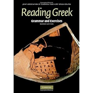 【クリックで詳細表示】Reading Greek： Grammar and Exercises [ペーパーバック]