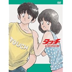 �^�b�` DVD COLLECTION 3 (5���g)