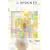 DESIGN IT!magazine�\�f�U�C������IT���l����r�W�l�X�}�K�W�� (vol.1(2008))