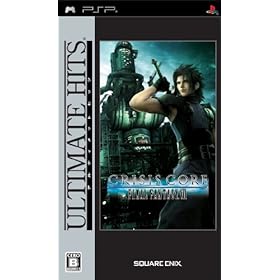【クリックで詳細表示】アルティメットヒッツ クライシスコア -ファイナルファンタジーVII-
