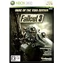 Fallout 3(�t�H�[���A�E�g 3): Game of the Year Edition�yCERO���[�e�B���O�uZ�v�z