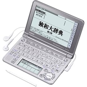 CASIO Ex-word �d�q���� XD-GF7150 �����Ή� 57�R���e���c �h�C�c�ꃂ�f�� 5.7�^�t���N�C�b�N�p���b�g�t��