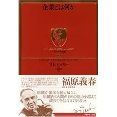 �h���b�J�[�����W11 ��ƂƂ͉���