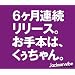 �Q��PEOPLE