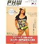 �uPHW�v2009�N8����(Vol.37) �u���{�ŗB��̃t�B���s����񌎊����v