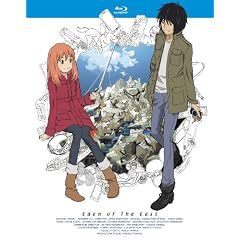 東のエデン 第1巻 (初回限定生産版) [Blu-ray]