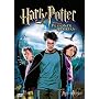 �n���[�E�|�b�^�[�ƃA�Y�J�o���̎��l [DVD]