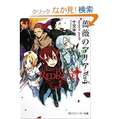 �K�N�̃}���A Ver4    hysteric youth (�p��X�j�[�J�[����)