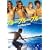 �u���[�E�u���[�E�u���[ [DVD]