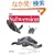 ���p Subversion ��2��