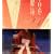 �S�F�ዾ [DVD]