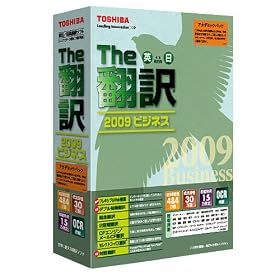 �p��/���p�|��\�t�g The�|�� 2009 �r�W�l�X �A�J�f�~�b�N�p�b�N
