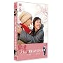 �����́A���Ԃ����ł������� [DVD]