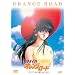 �V���܂���I�����W�����[�h �����āA���̉Ă̂͂��܂� [DVD]