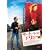 �f�[�g�E�E�B�Y�E�h�����[ [DVD]