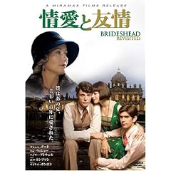 ��ƗF�� [DVD]