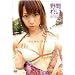 �ꂢTime [DVD]