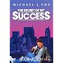 ���V�O(�j���[���[�N)�̓o���F�� �y�x�X�g�E���C�u�����[ 1500�~:��3�e�z [DVD]