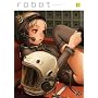���c�@���ӔC�ҏW �urobot�v vol.9