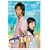���l�G�C�e�B�[�Y [DVD]