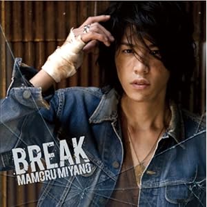 【クリックで詳細表示】BREAK(初回限定盤)(DVD付) [CD＋DVD， Limited Edition]