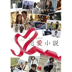�X�y�V�����h���} �������� [DVD]