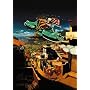 �~�`�R�ƃn�b�`�� Vol.5 [Blu-ray]