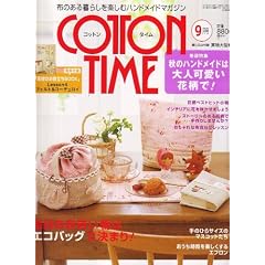 COTTON TIME (�R�b�g�� �^�C��) 2007�N 09���� [�G��]