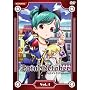�Z�C���g�I�N�g�[�o�[ Vol.4 [DVD]