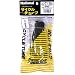 �p�i���[�T�[(Panaracer) �p�i���[�T�[  ROAD �X�^���_�[�h�`���[�u W/O26x7/8-1 �����o���u OTW26-1F