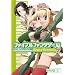 �t�@�C�i���t�@���^�W�[XI �V���[�g�R�~�b�N�W Happy Harmony 2(BROS.COMICS EX)