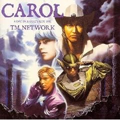 CAROL-A DAY IN A GIRL'S LIFE 1991-