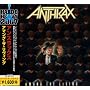 �A�}���O�E�U�E�����B���O