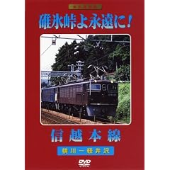 �O�X����i����! �M�z�{�� [DVD]