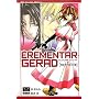����EREMENTAR GERAD(2) ~�����ڂ��������~ (�}�b�O�K�[�f���m�x���X)