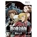 �|�̘B���p�t FULLMETAL ALCHEMIST -�ł̉��q-