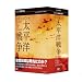 NHK�X�y�V���� �h�L�������g�����m�푈 BOX [DVD]