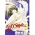 SEX CRIME 3 (�W�V�ɃR�~�b�N�X)